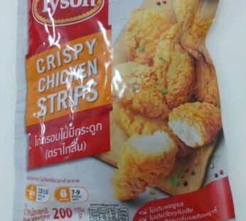 Tyson Crispy Chicken Strips – 200g