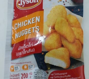 Tyson Chicken Nuggets – 200g