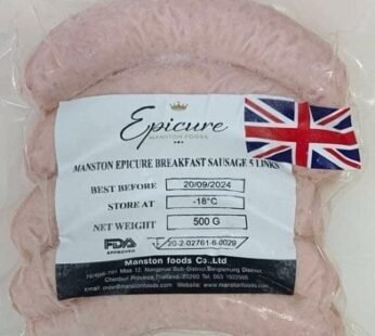 Epicure Breakfast Sausage – 5 Links 500g/Pack