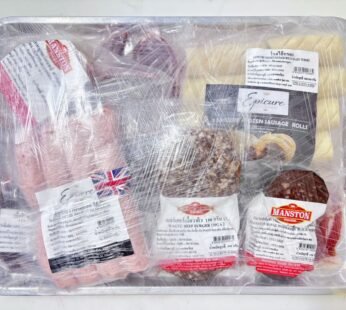 Manston Meat Selection Tray (Frozen)