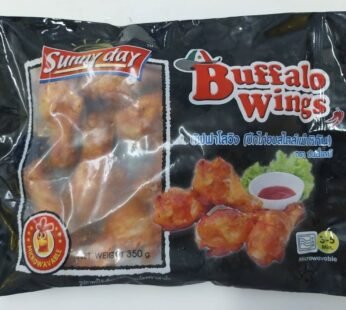 Sunny Day Buffalo Wings – 350g