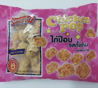 Sunny Day Chicken Pop Original – 350g