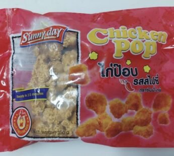 Sunny Day Chicken Pop Spicy – 350g