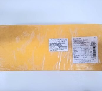 UK Mild Red Cheddar Block – 5-5.4kg