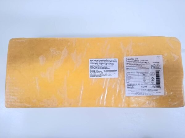 UK Mild Red Cheddar Block – 5-5.4kg