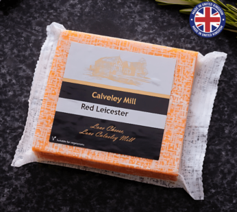 UK Red Leicester – 200g