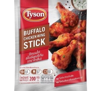 Tyson Buffalo Chicken Wing Stick – 200g (Frozen)