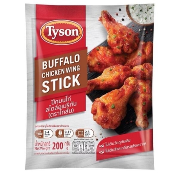 Tyson Buffalo Chicken Wing Stick – 200g (Frozen)