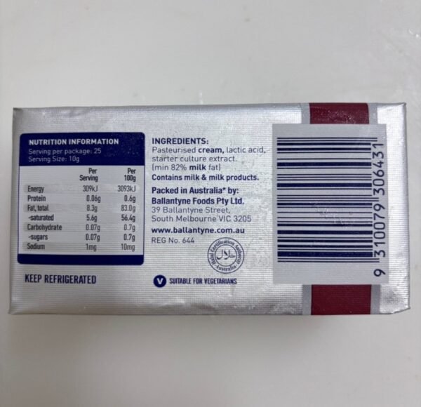 BALLANTYNE Pure Creamery Unsalted Butter (250g, Frozen) - Image 2