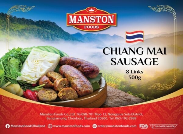Chiang Mai Sausage (8 Links, 500g)