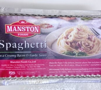 Spaghetti in a Creamy Bacon & Garlic Sauce 450g Pack (Frozen)