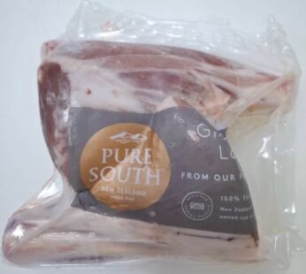 NZ Lamb Hindshank (800–900g, Frozen)