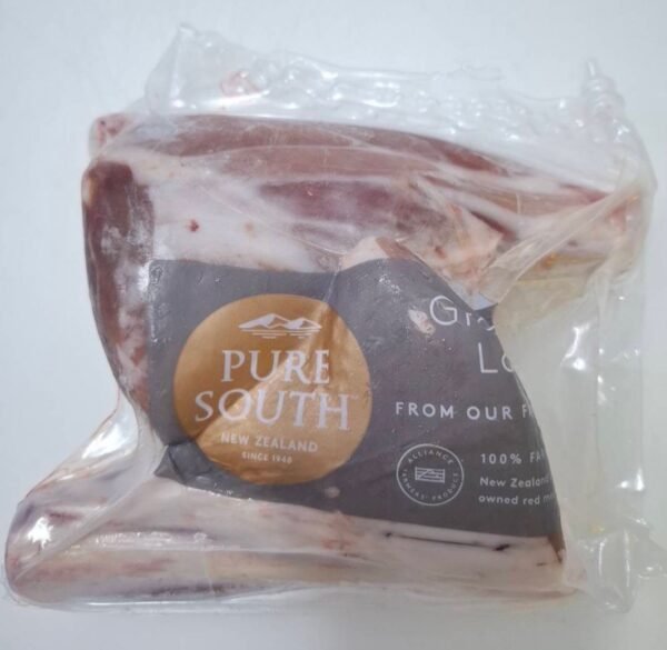 NZ Lamb Hindshank (760–900g, Frozen)
