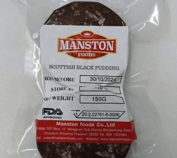 Scottish Black Pudding with Fat (2x75g/Pack)