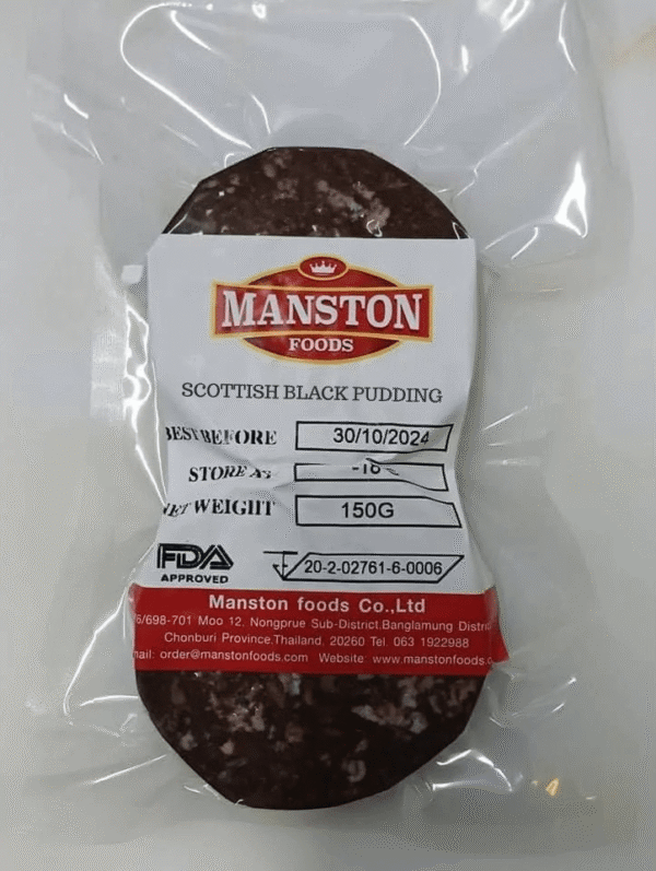 Scottish Black Pudding with Fat (2x75g/Pack)