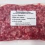 Australian Minced Beef (80% Lean, 20% Fat) 500g Pack (Frozen)