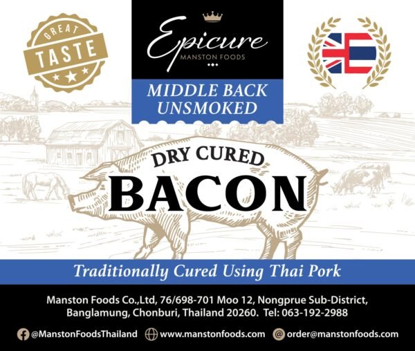 Epicure Dry Cured Unsmoked Middle Back Bacon Slices 250g Pack (Frozen)