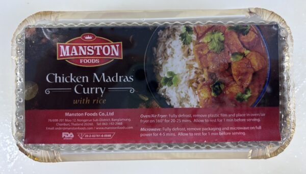 Authentic Indian Chicken Madras Curry with Rice – 400g Pack (Frozen)