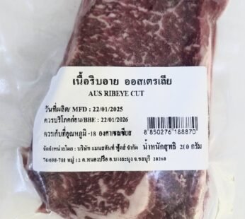 Australian Grass Fed Rib-Eye Steak 190g – 210g Pack (Frozen)