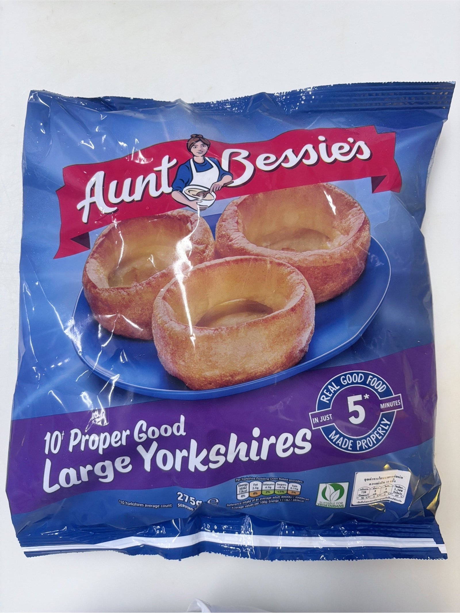 Aunt Bessie’s Yorkshire Puddings – 10 Pack (275g, Frozen)