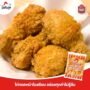 Crispy Fried Chicken Drumsticks (1kg, Frozen)