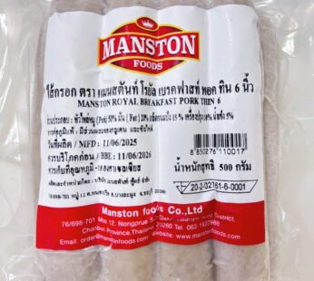 9 Breakfast Pork Thin 6 inch Sausages (500g, Frozen)