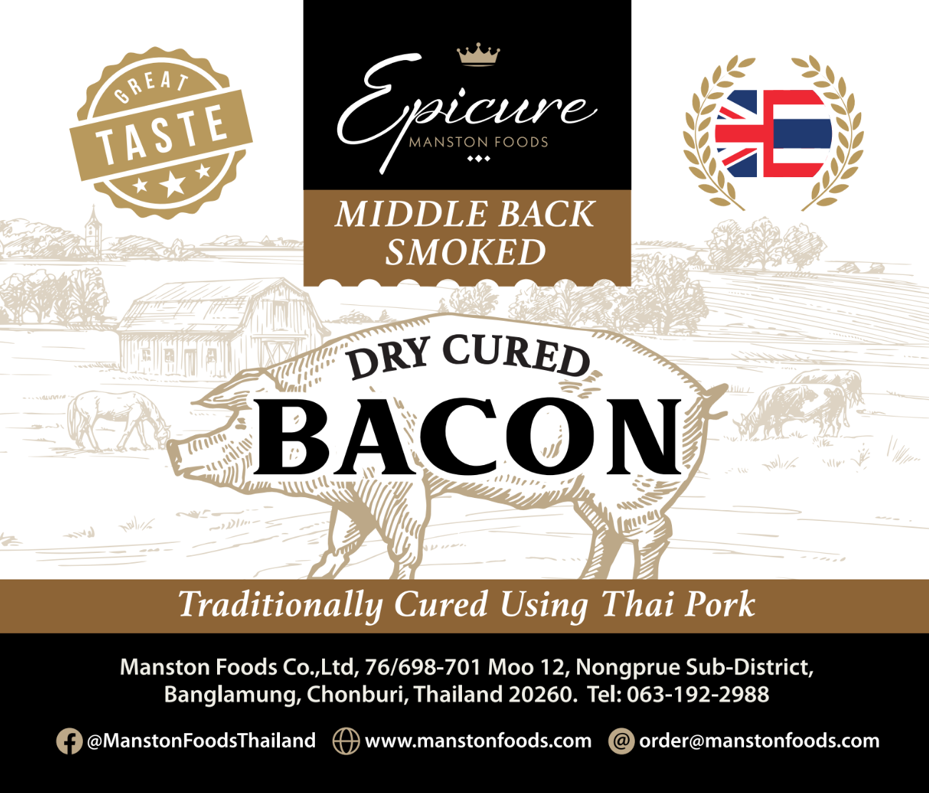 Epicure Dry Cured Middle Smoked Back Bacon Slices (250g, Frozen)