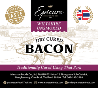 Epicure Dry Cured Wiltshire Un-Smoked Back Bacon Slices – 1kg Pack (Frozen)