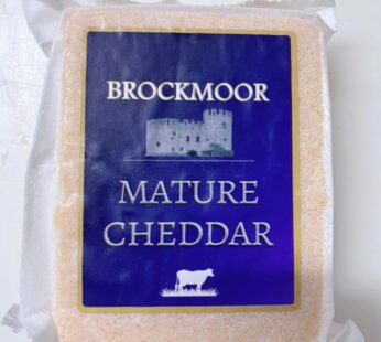 Imported UK Brockmoor Coloured Mature Cheddar (200g)