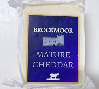 Imported UK Brockmoor Mature Cheddar (200g)