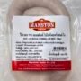 2 Cumberland Pork Ring Sausages (250g Each, frozen)