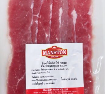 Beef Bacon Un-Smoked (250g, Frozen)