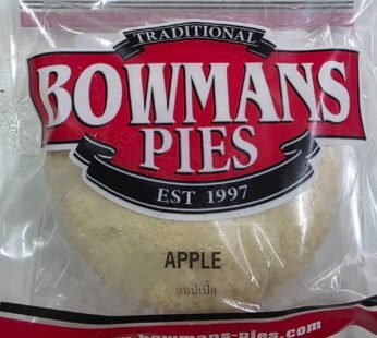 Bowman’s Apple Pie (180g, Frozen)
