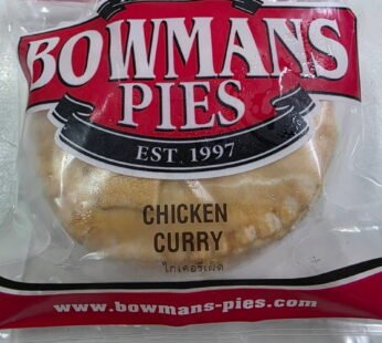 Bowman’s Chicken Curry Pie (250g, Frozen)